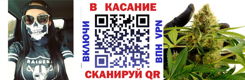 Купить ГАШ  Альфа ПВП  Псилоцибиновые грибы  Меф мяу мяу  Марихуана  Cocaine  Амфетамин  Реж
