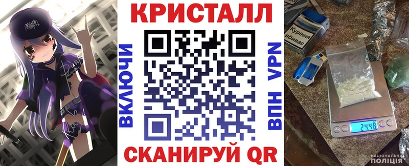 Купить где  Реж  АМФЕТАМИН Розовый 