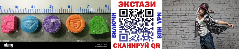 Купить где  Реж  Ecstasy таблы 