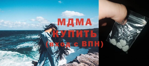 дурь Верхний Тагил