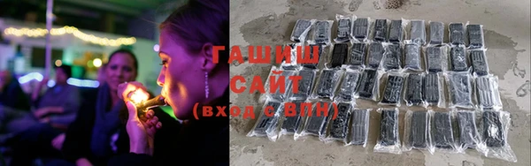 спайс Верхнеуральск
