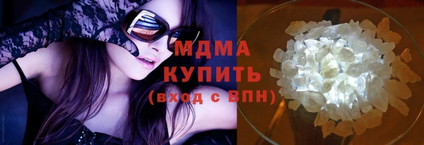 меф VHQ Верея