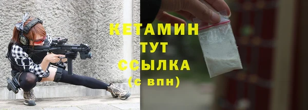 дурь Верхний Тагил