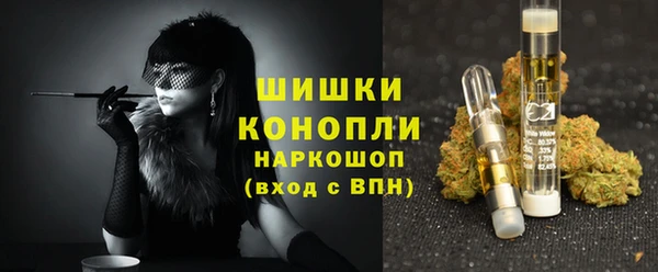 меф VHQ Верея