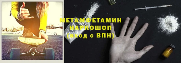 дурь Верхний Тагил