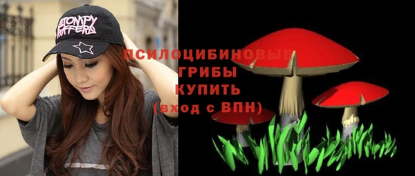 меф VHQ Верея