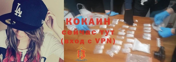 меф VHQ Верея