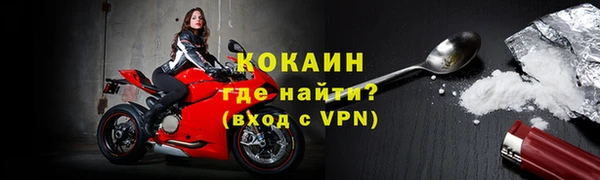спайс Верхнеуральск