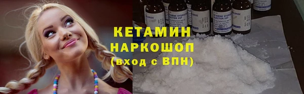 дурь Верхний Тагил