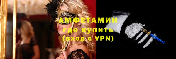 меф VHQ Верея