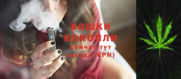 меф VHQ Верея