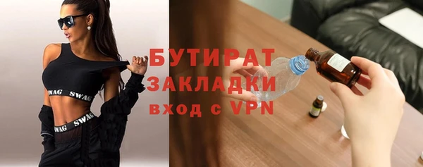 меф VHQ Верея