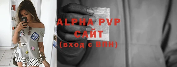 меф VHQ Верея