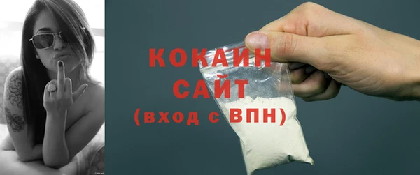 дурь Верхний Тагил