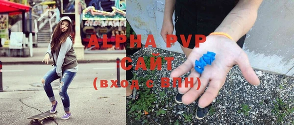 дурь Верхний Тагил