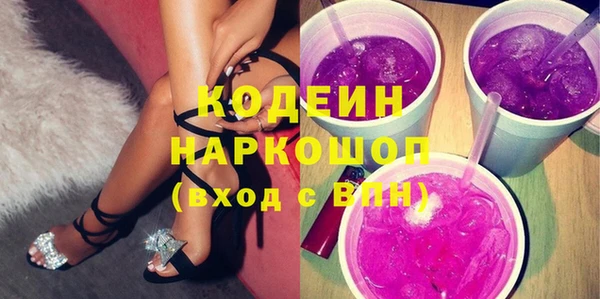 спайс Верхнеуральск