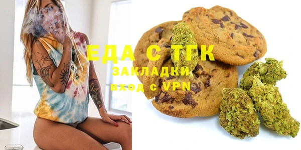 дурь Верхний Тагил