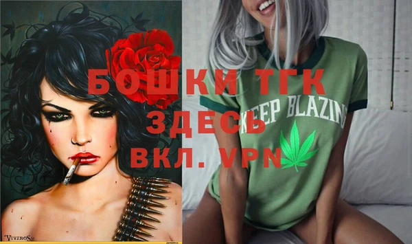 спайс Верхнеуральск