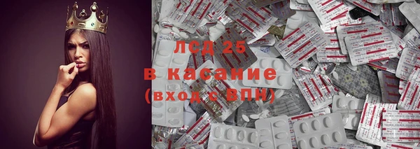 спайс Верхнеуральск