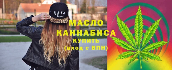 спайс Верхнеуральск