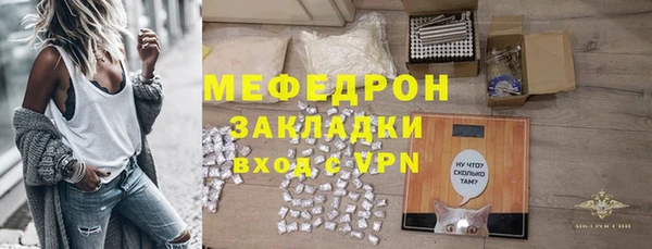 дурь Верхний Тагил